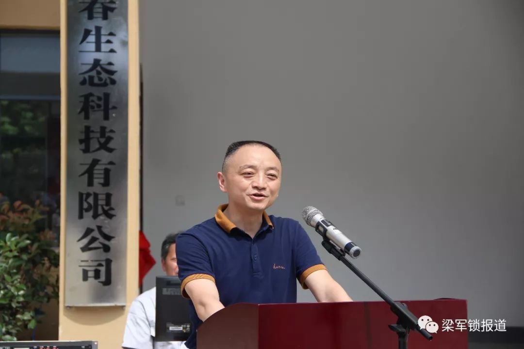 百果园董事长谈水果贵：教消费者成熟百果园董事长谈水果价格高昂，引导消费者理解水果成熟的重要性