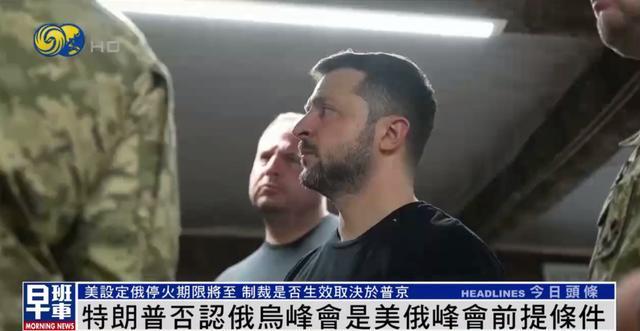 美俄元首将会晤美俄元首将会晤，全球聚焦与未来展望