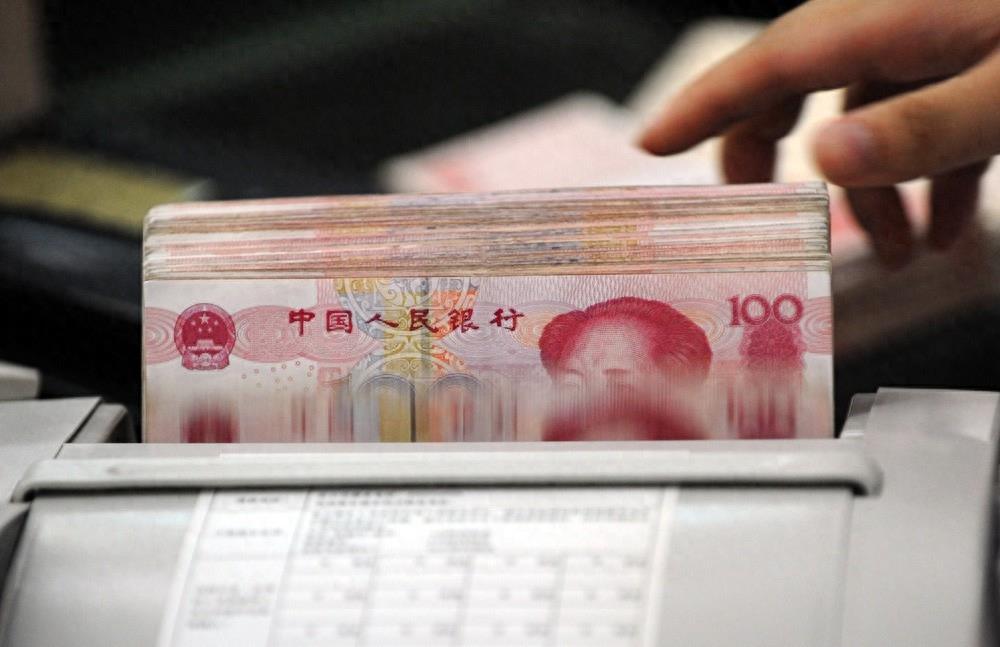 事关存钱取钱!超5万元或将全面尽调事关存钱取钱，超5万元交易或将全面进入调查阶段