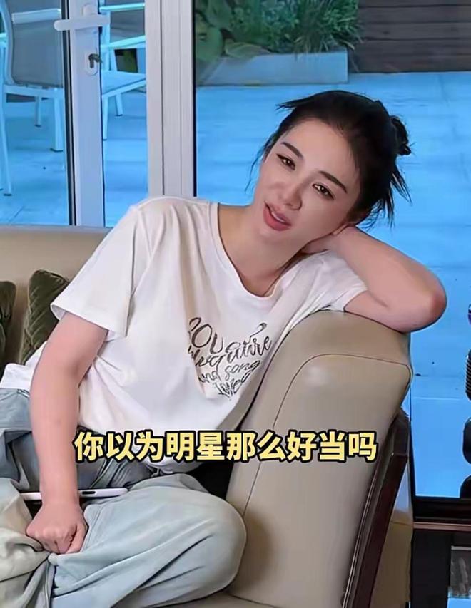 黄奕女儿自曝黄奕女儿的成长故事，从童年阴影到自信闪耀的蜕变之旅