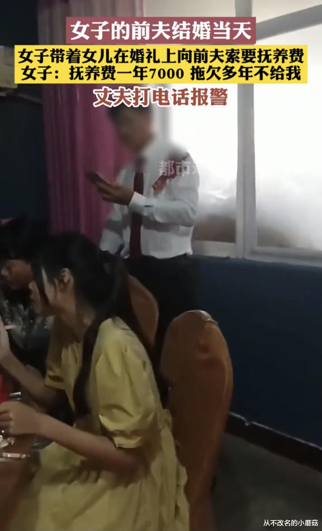 用音响骂儿媳被拘9天根据公开报道，一起涉及用音响骂儿媳的事件导致当事人被拘留9天。