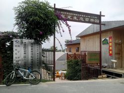 百果园口碑怎么样百果园口碑大揭秘，顾客的真实反馈与评价