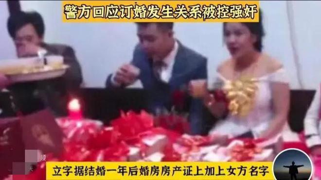 “婚内强奸案”将开庭 男方姐姐发声关于婚内强奸案即将开庭以及男方姐姐发声的消息，这是一个涉及法律和个人隐私的敏感话题。