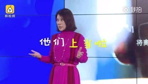如何看待董明珠回应玫瑰空调争议如何看待董明珠回应玫瑰空调争议