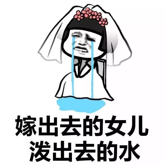 台老人夸大陆好被女儿殴打 馆长怒了台湾老人夸赞大陆被女儿殴打事件引发关注，馆长愤怒发声