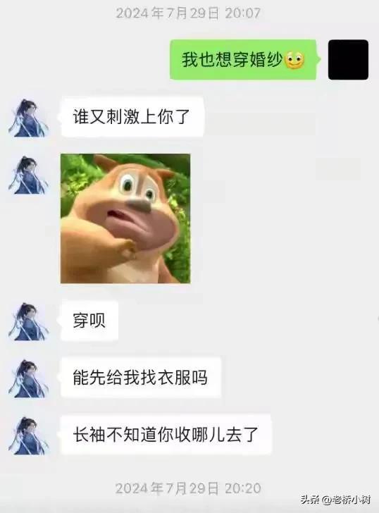 鸡蛋事件男子道歉鸡蛋事件男子道歉，反思与成长的重要性