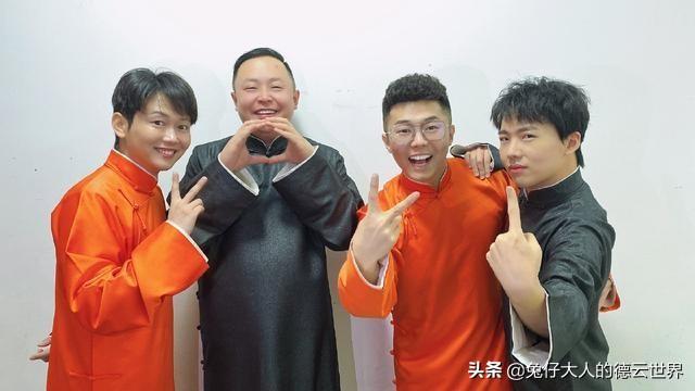 郭德纲：德云社早晚都是郭麒麟的郭德纲，德云社的未来在郭麒麟