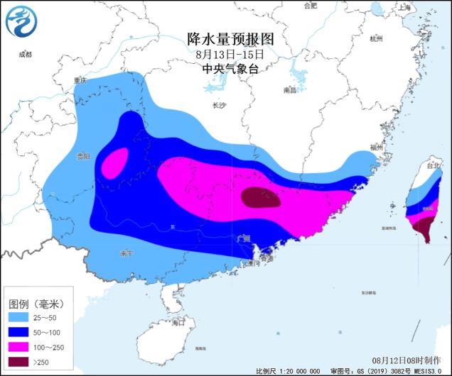 国家防总派工作组赶赴广东国家防总派工作组赶赴广东，紧急行动，筑牢防线