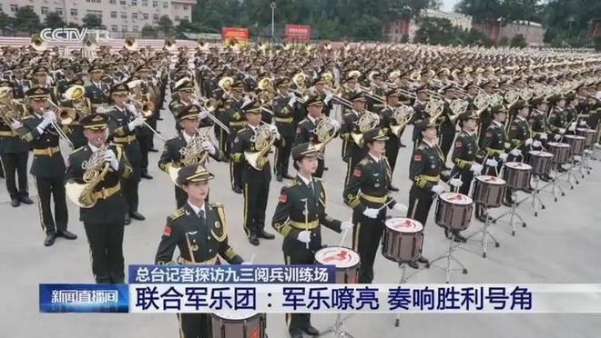 九三阅兵意义九三阅兵意义，历史与未来的交汇点